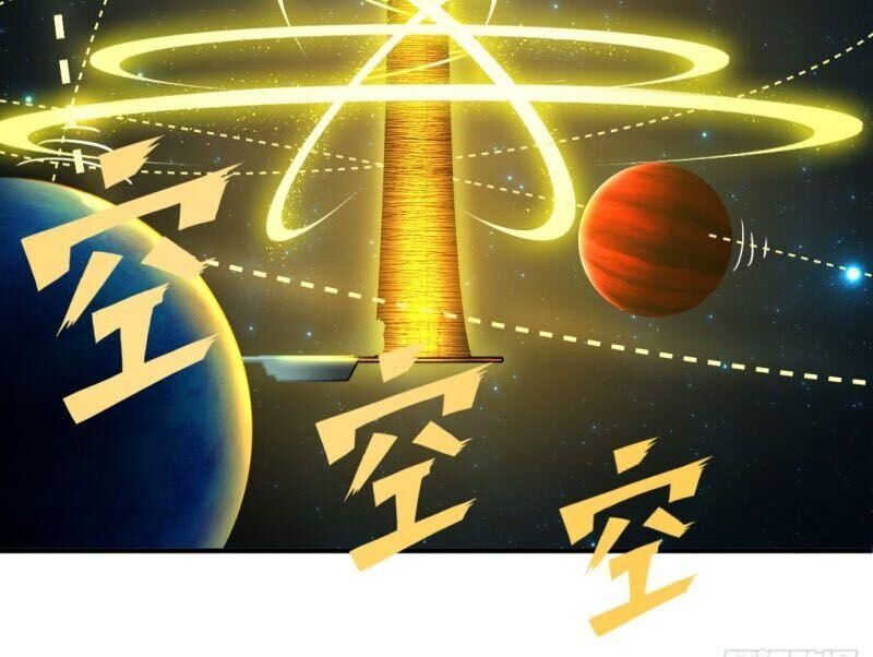 Ta Luyện Khí Ba Ngàn Năm Chapter 121 - 12