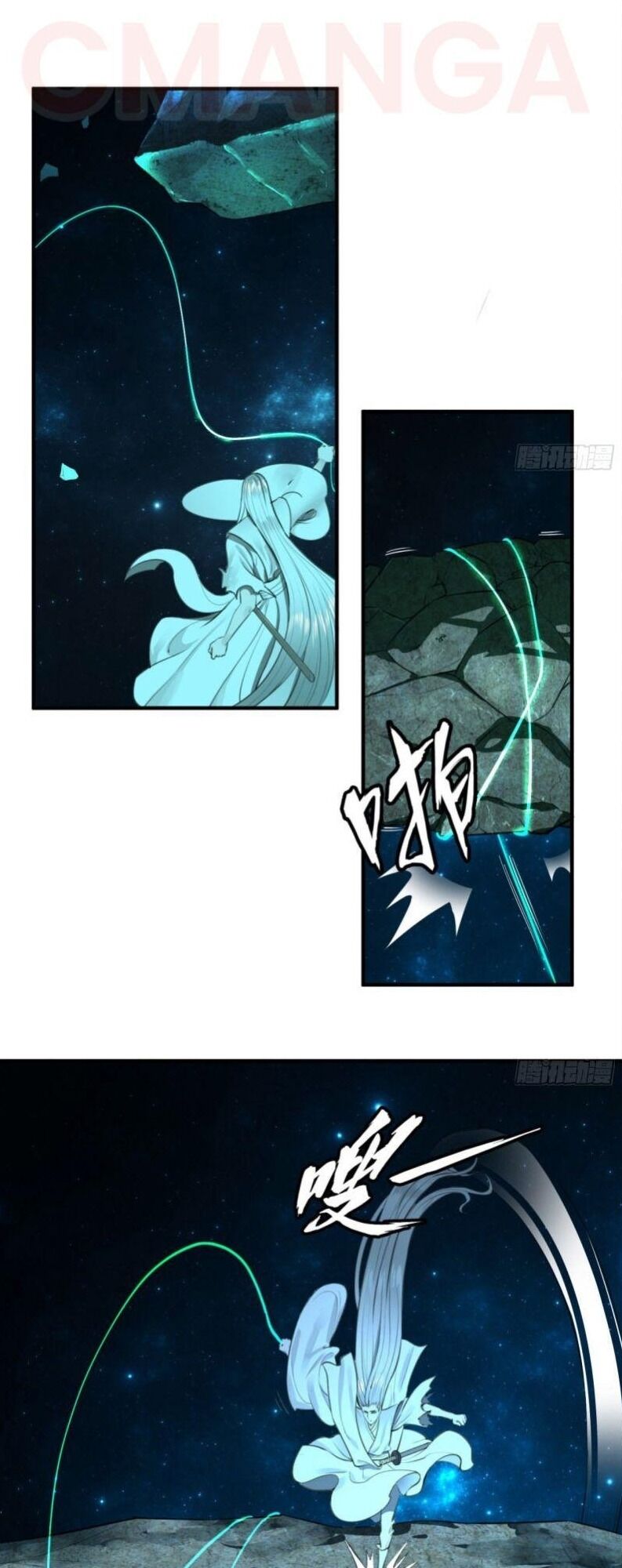 Ta Luyện Khí Ba Ngàn Năm Chapter 123 - 11