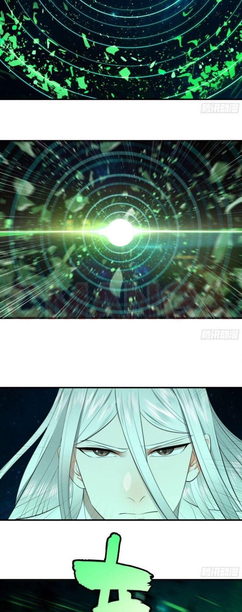 Ta Luyện Khí Ba Ngàn Năm Chapter 123 - 17