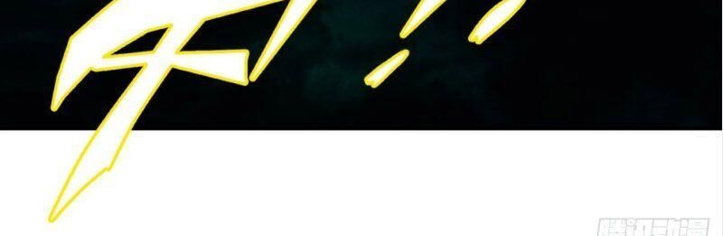 Ta Luyện Khí Ba Ngàn Năm Chapter 124 - 25