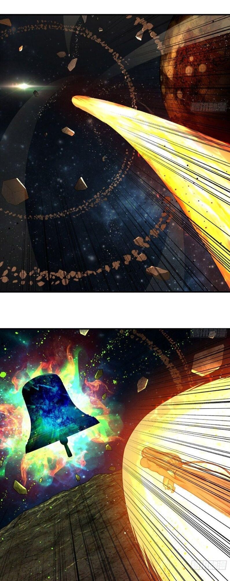 Ta Luyện Khí Ba Ngàn Năm Chapter 125 - 12