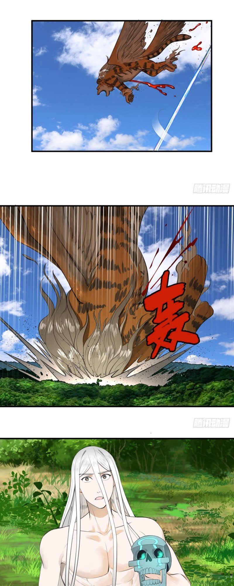 Ta Luyện Khí Ba Ngàn Năm Chapter 127 - 13