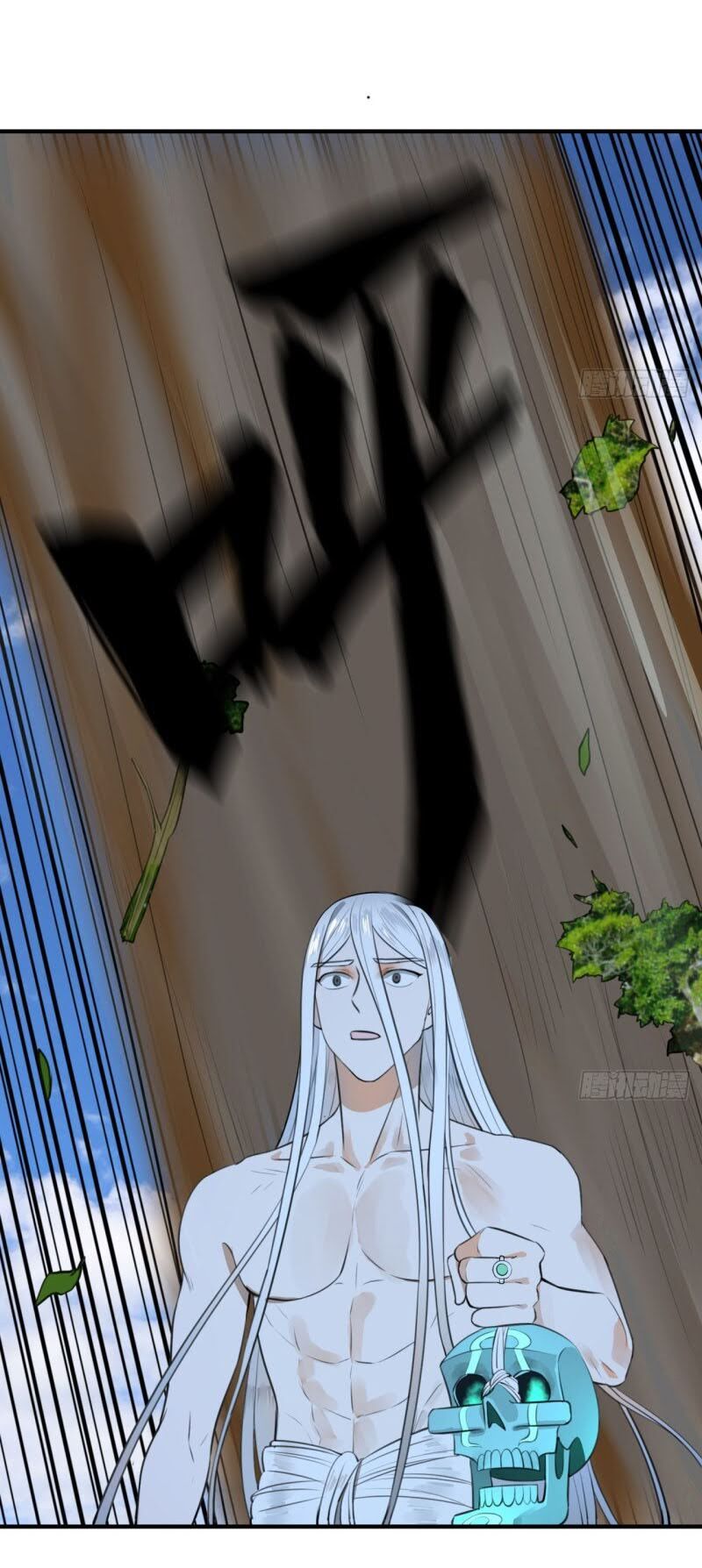 Ta Luyện Khí Ba Ngàn Năm Chapter 127 - 7