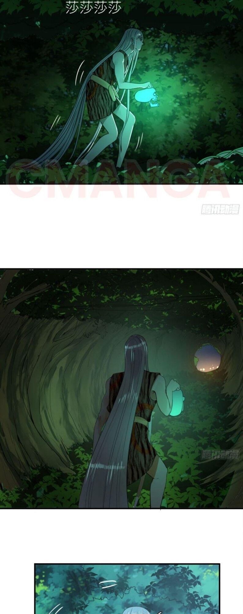 Ta Luyện Khí Ba Ngàn Năm Chapter 129 - 19