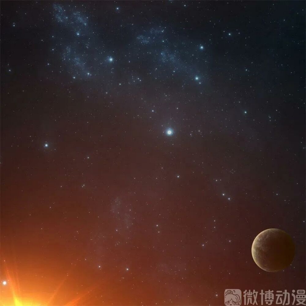 Ta Luyện Khí Ba Ngàn Năm Chapter 130 - 46