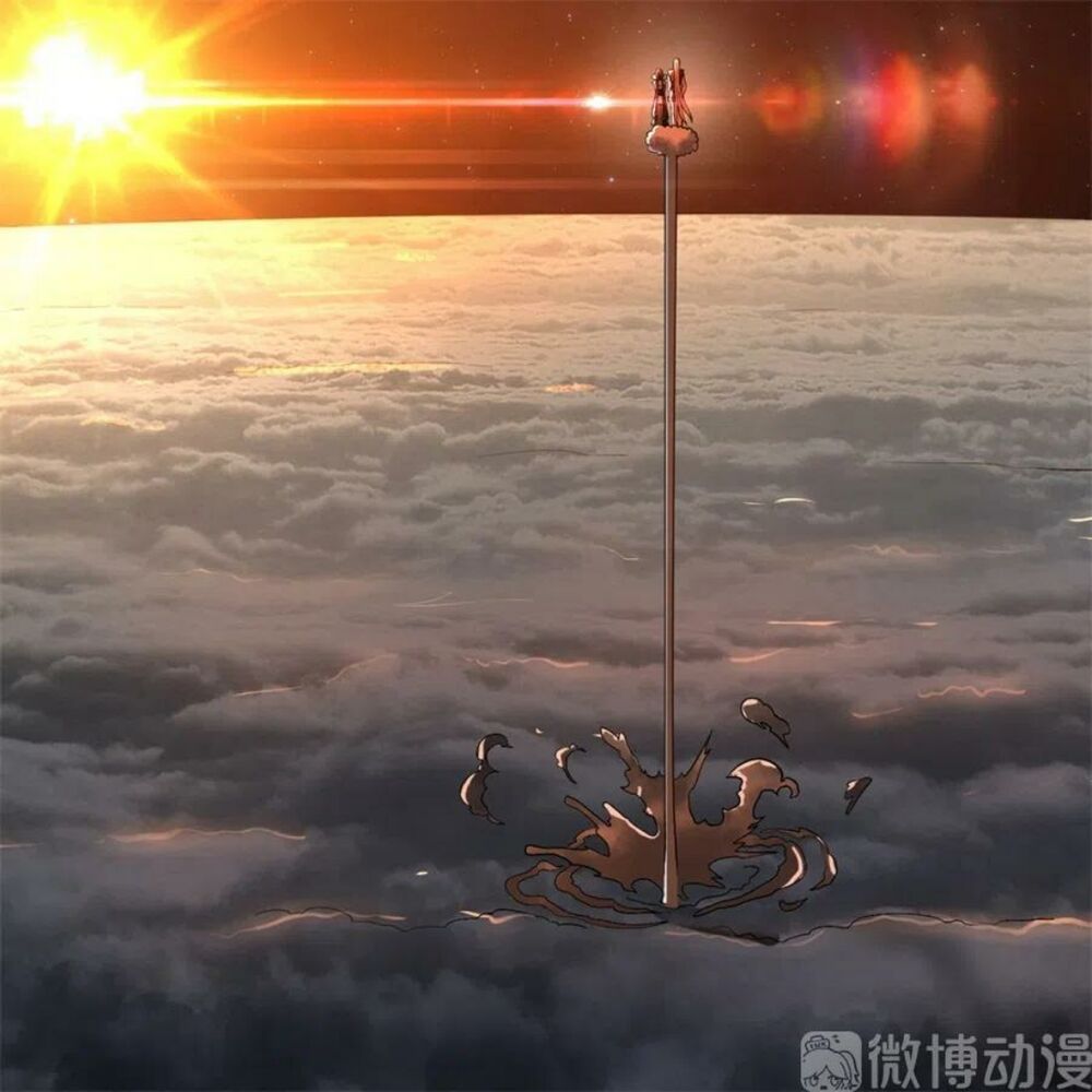 Ta Luyện Khí Ba Ngàn Năm Chapter 130 - 47