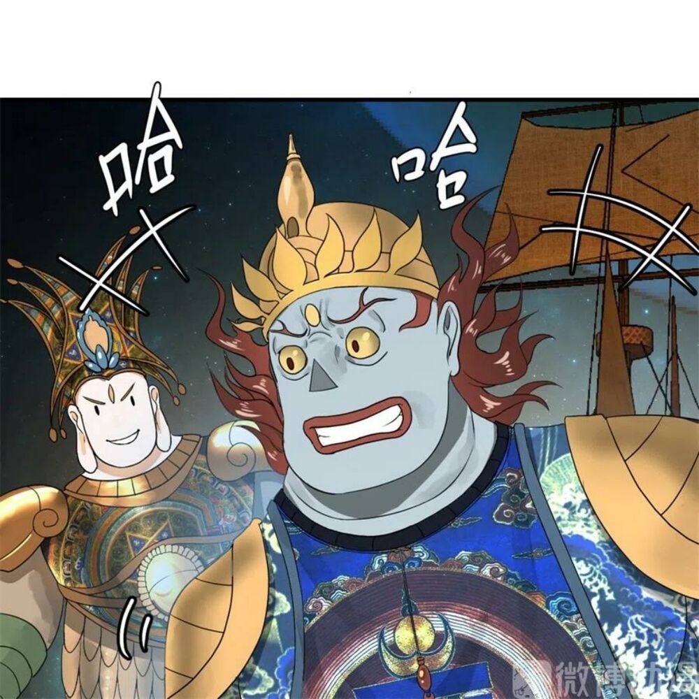 Ta Luyện Khí Ba Ngàn Năm Chapter 130 - 58