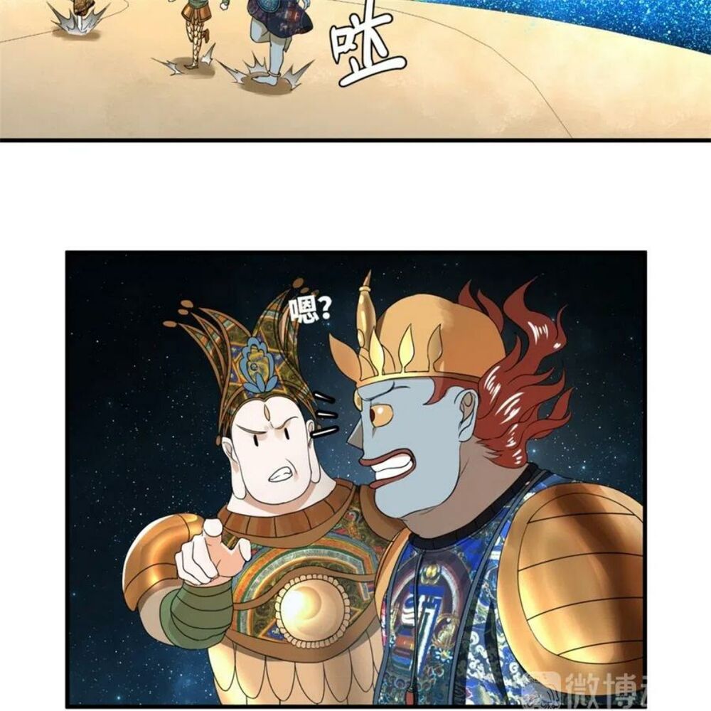 Ta Luyện Khí Ba Ngàn Năm Chapter 130 - 60