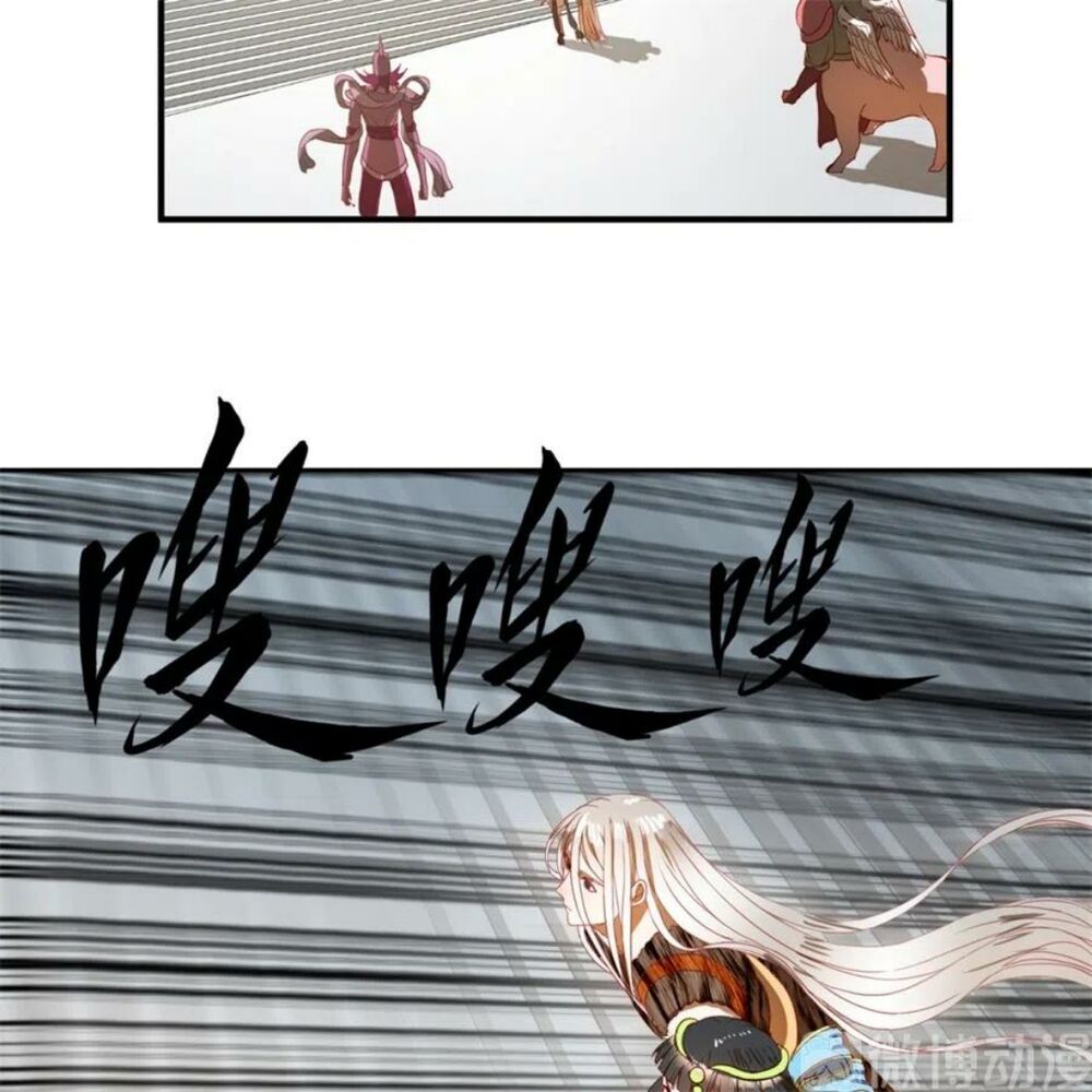 Ta Luyện Khí Ba Ngàn Năm Chapter 130 - 67