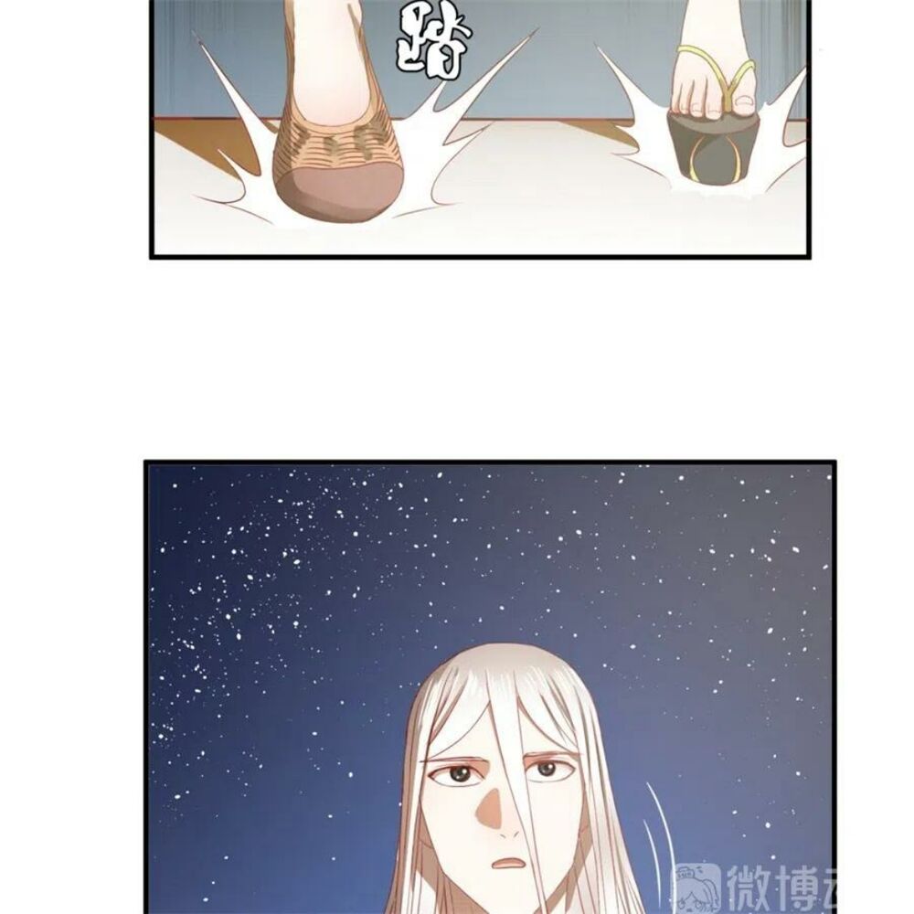 Ta Luyện Khí Ba Ngàn Năm Chapter 130 - 69