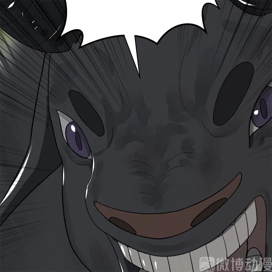 Ta Luyện Khí Ba Ngàn Năm Chapter 132 - 13