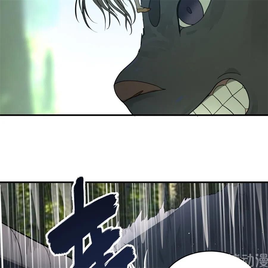 Ta Luyện Khí Ba Ngàn Năm Chapter 132 - 18