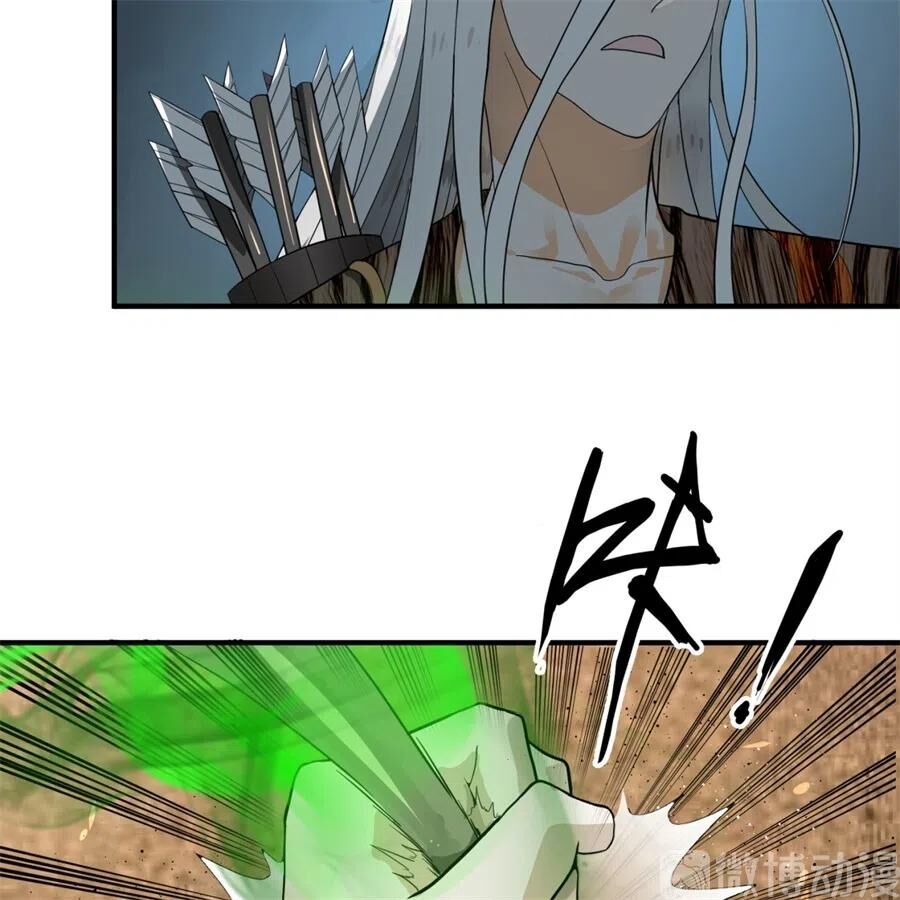 Ta Luyện Khí Ba Ngàn Năm Chapter 132 - 21