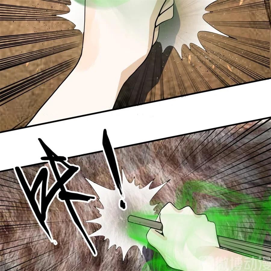 Ta Luyện Khí Ba Ngàn Năm Chapter 132 - 22