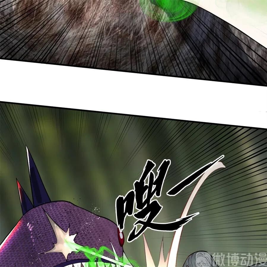 Ta Luyện Khí Ba Ngàn Năm Chapter 132 - 23