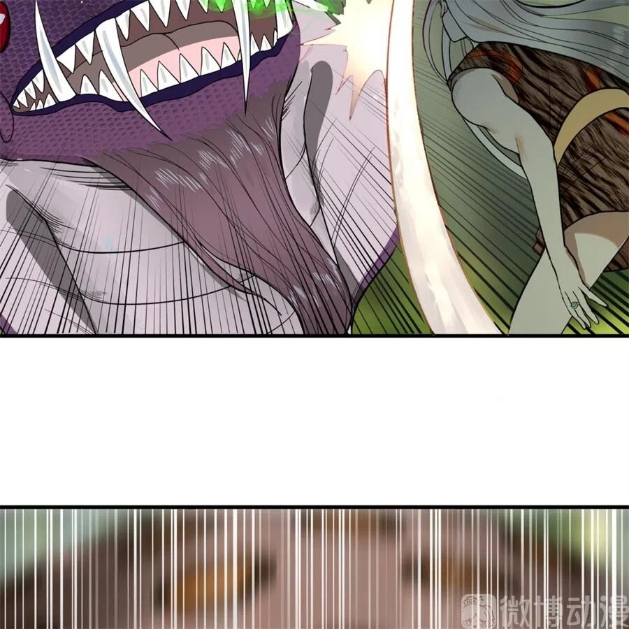 Ta Luyện Khí Ba Ngàn Năm Chapter 132 - 24