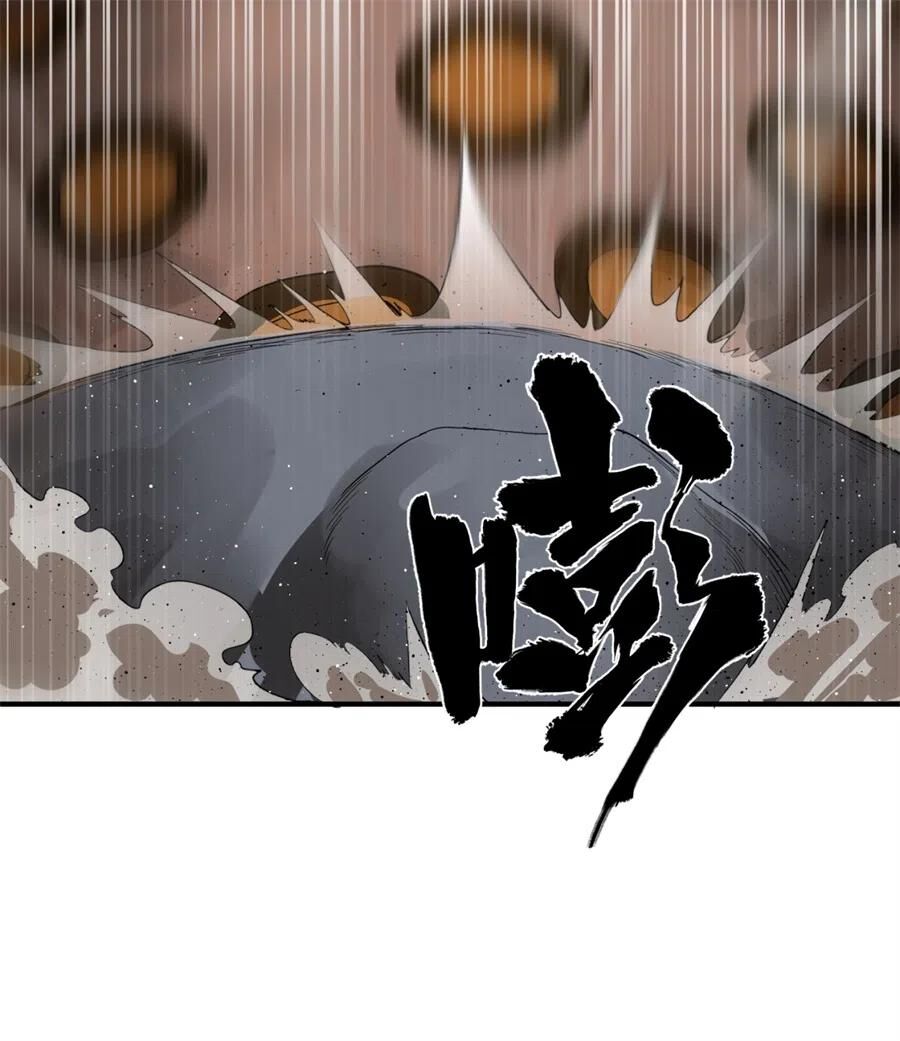 Ta Luyện Khí Ba Ngàn Năm Chapter 132 - 25