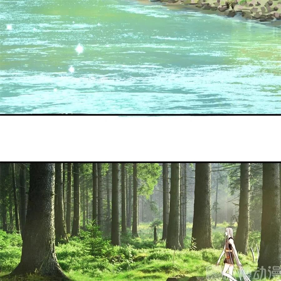 Ta Luyện Khí Ba Ngàn Năm Chapter 132 - 45