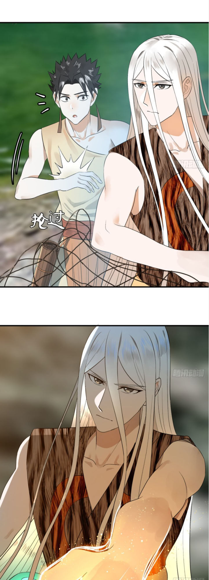 Ta Luyện Khí Ba Ngàn Năm Chapter 133 - 4