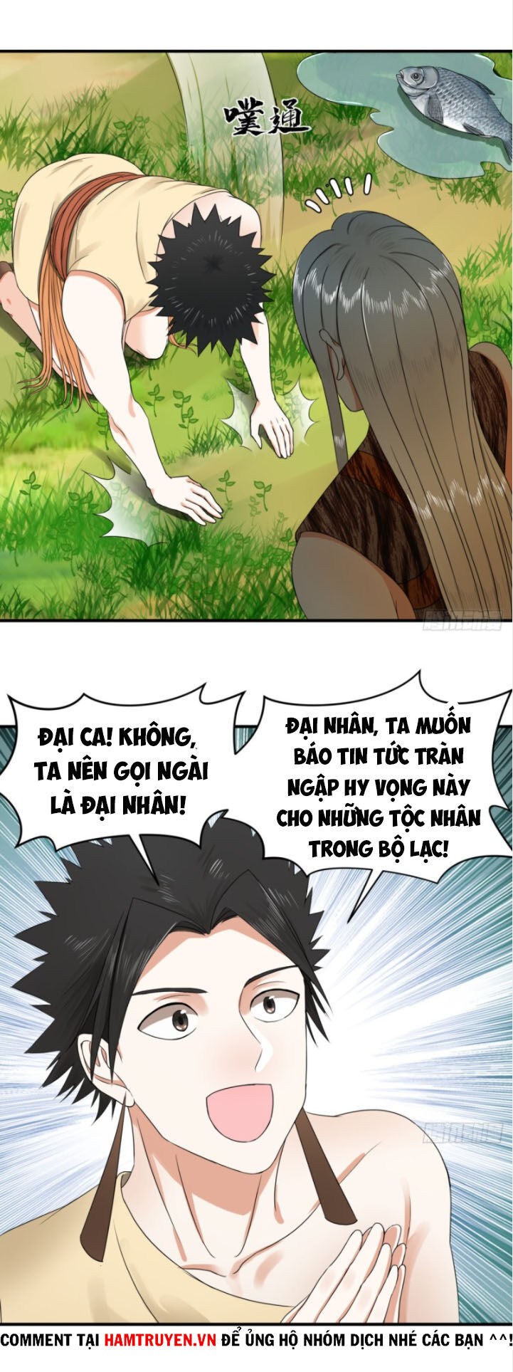 Ta Luyện Khí Ba Ngàn Năm Chapter 133 - 32