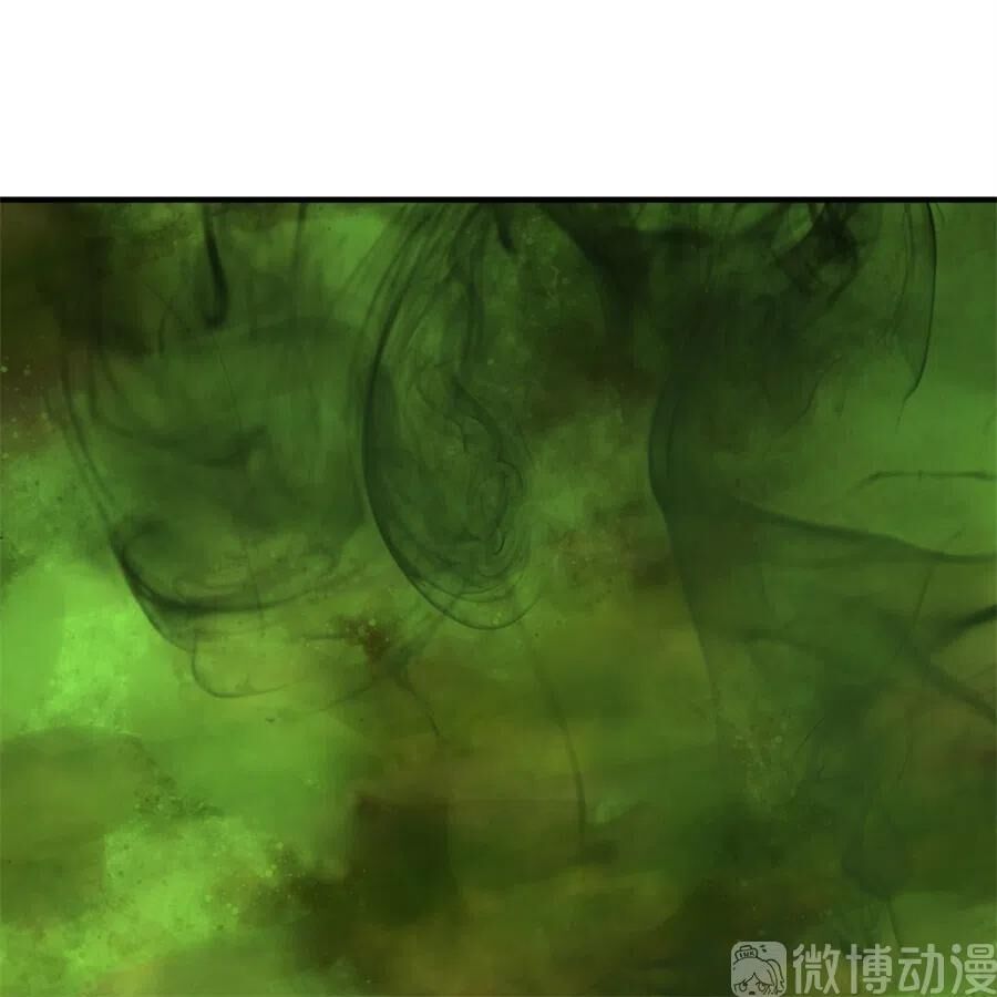 Ta Luyện Khí Ba Ngàn Năm Chapter 134 - 19