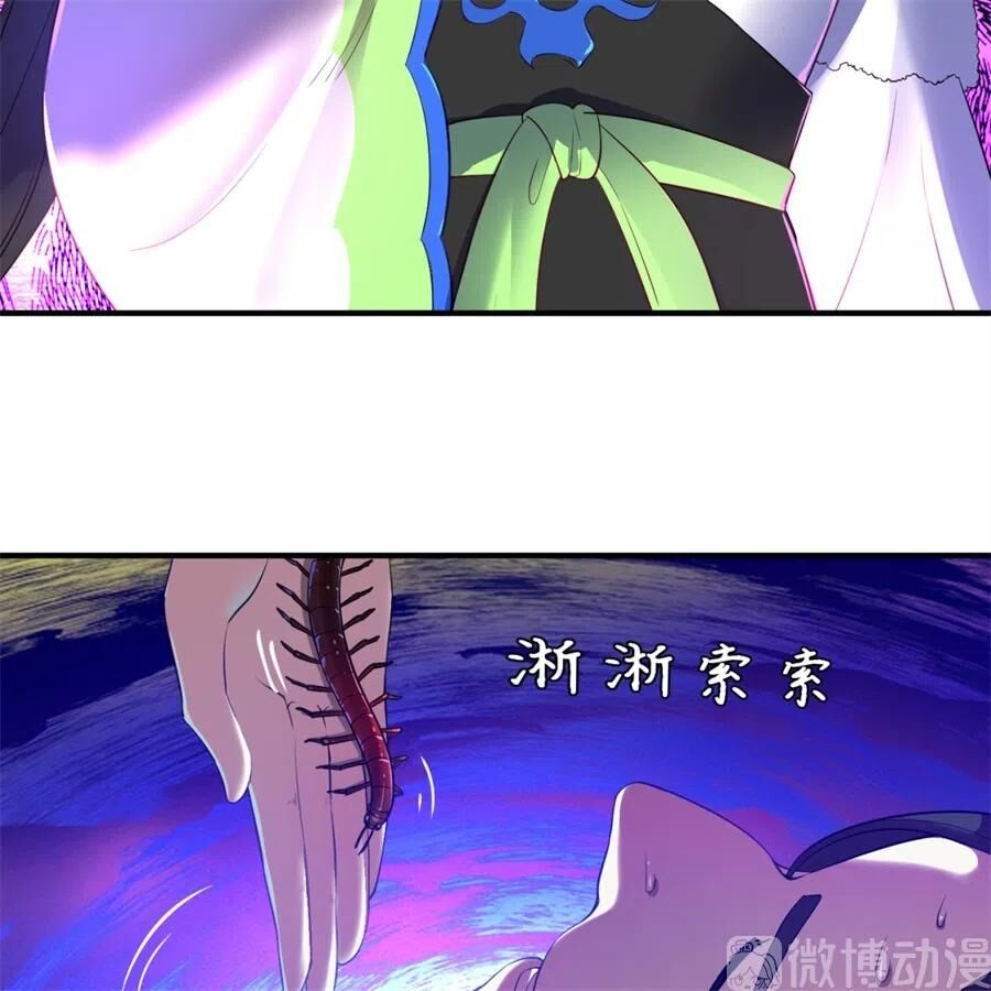 Ta Luyện Khí Ba Ngàn Năm Chapter 134 - 36