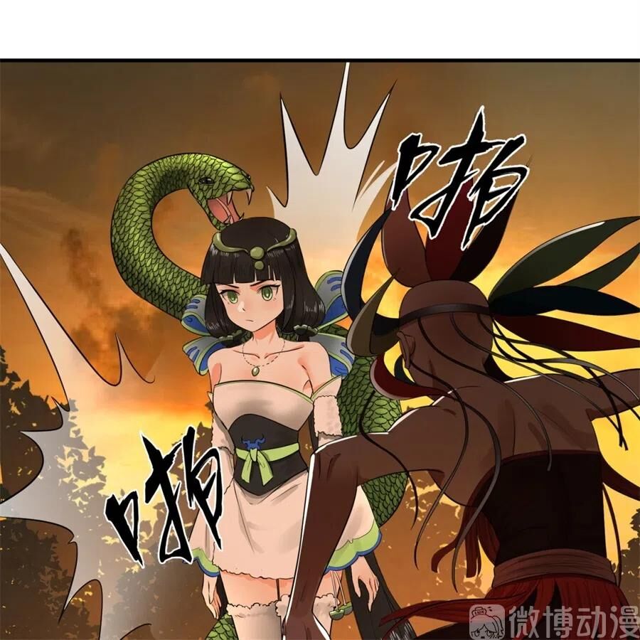 Ta Luyện Khí Ba Ngàn Năm Chapter 134 - 50