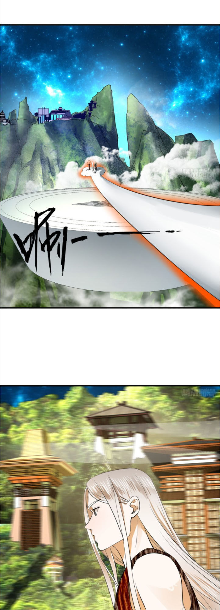 Ta Luyện Khí Ba Ngàn Năm Chapter 137 - 3