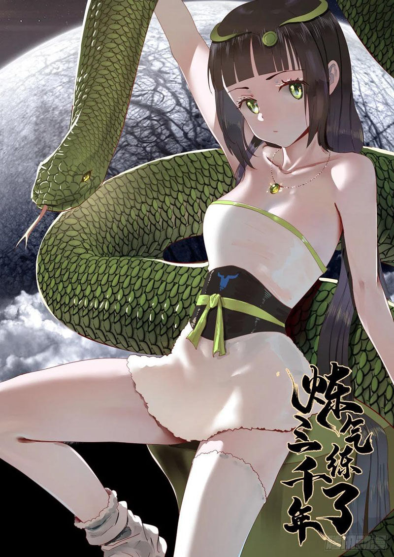 Ta Luyện Khí Ba Ngàn Năm Chapter 138 - 1