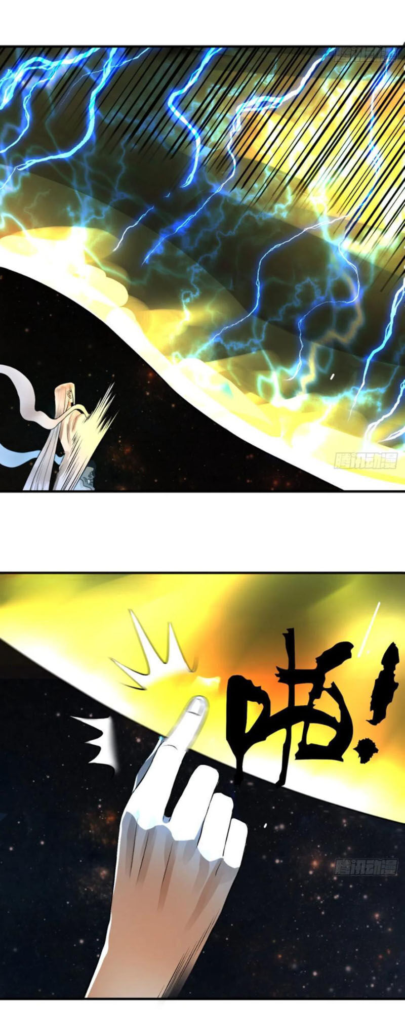 Ta Luyện Khí Ba Ngàn Năm Chapter 138 - 11