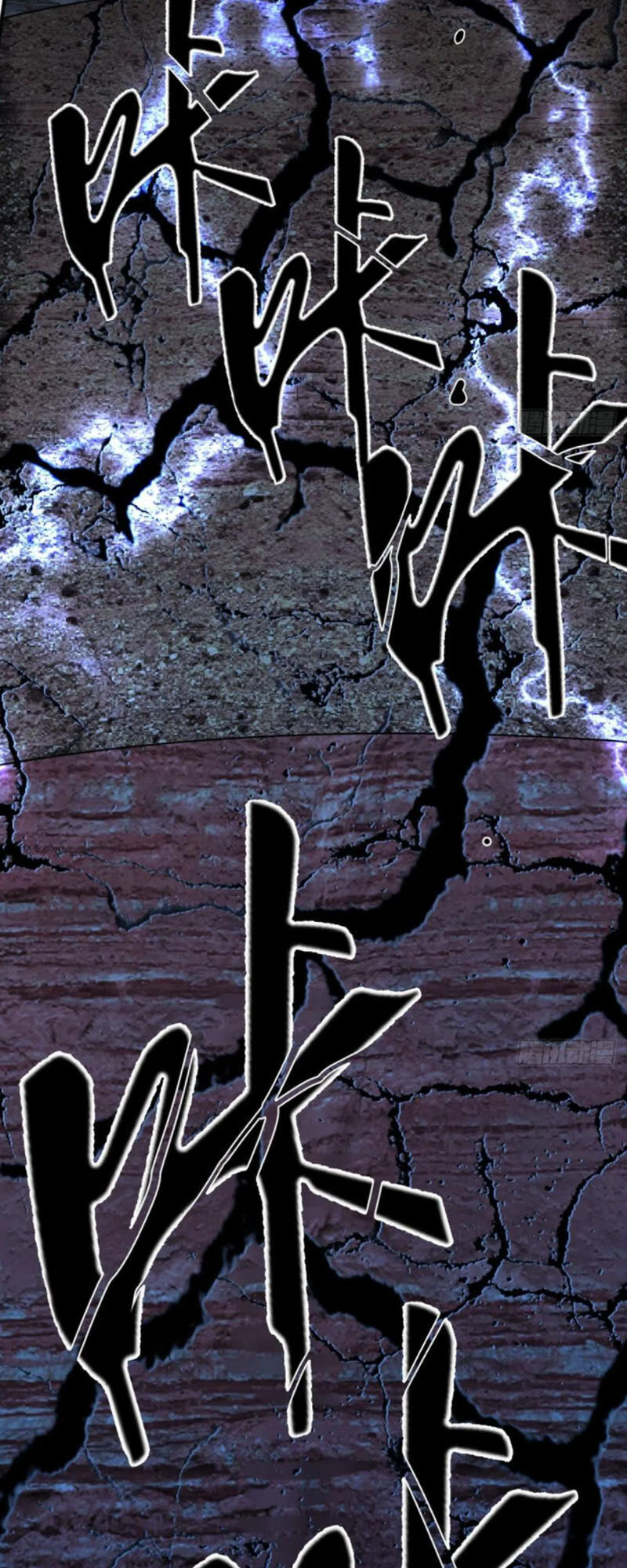 Ta Luyện Khí Ba Ngàn Năm Chapter 138 - 15