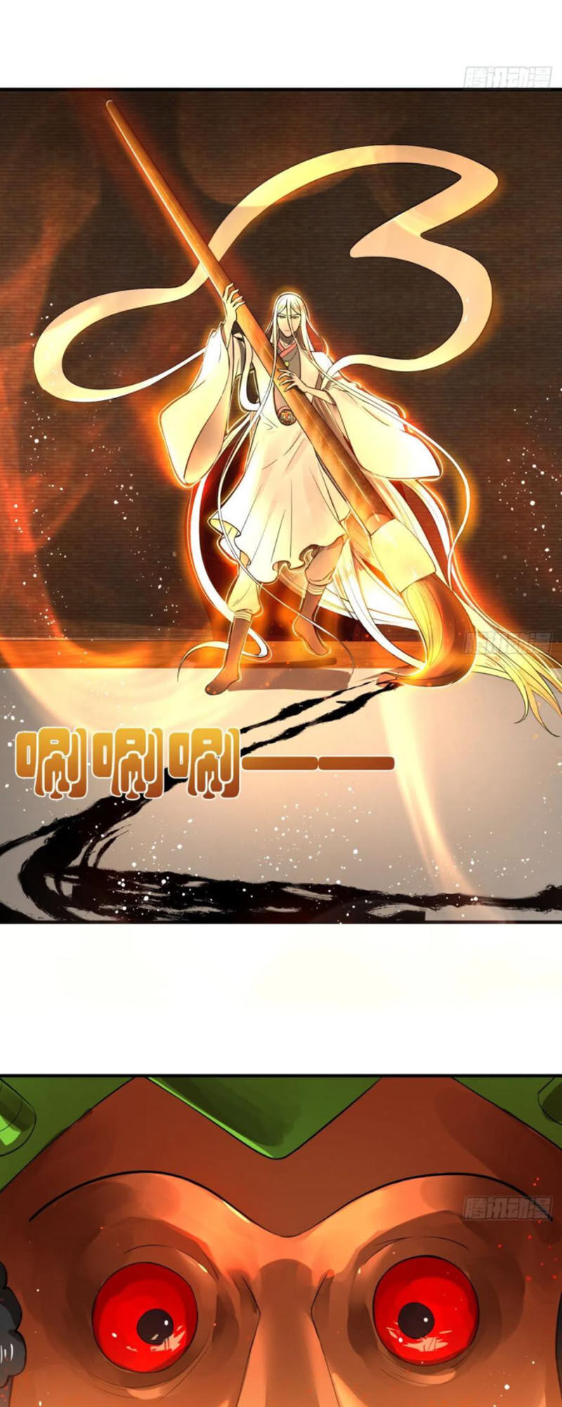 Ta Luyện Khí Ba Ngàn Năm Chapter 138 - 51