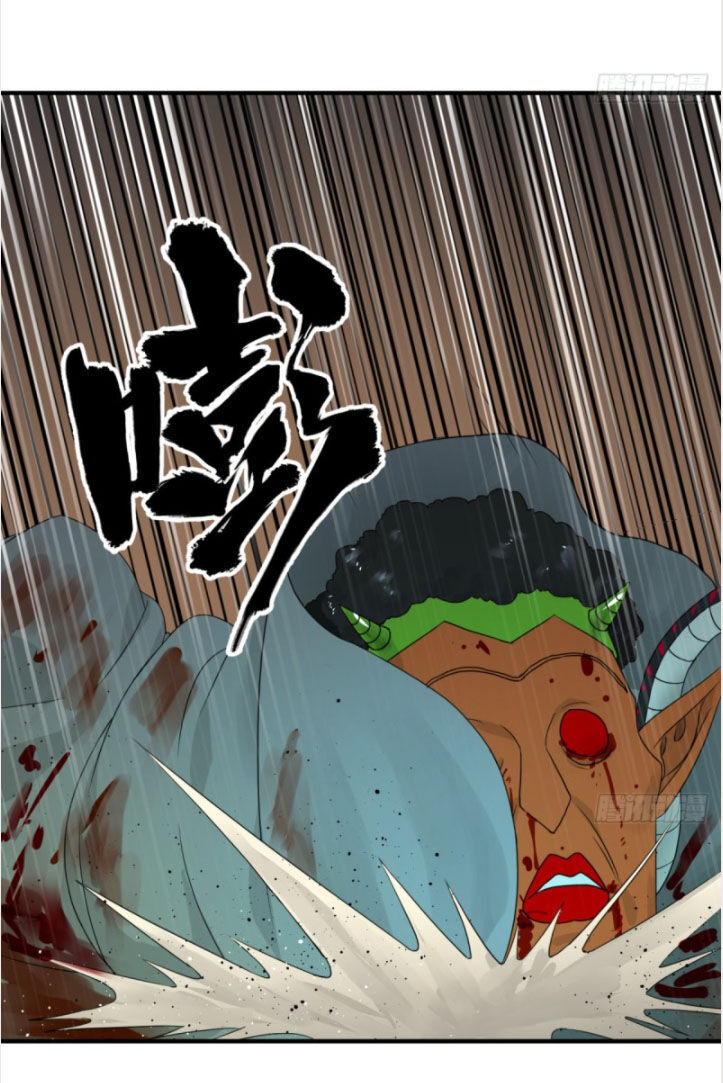 Ta Luyện Khí Ba Ngàn Năm Chapter 139 - 16