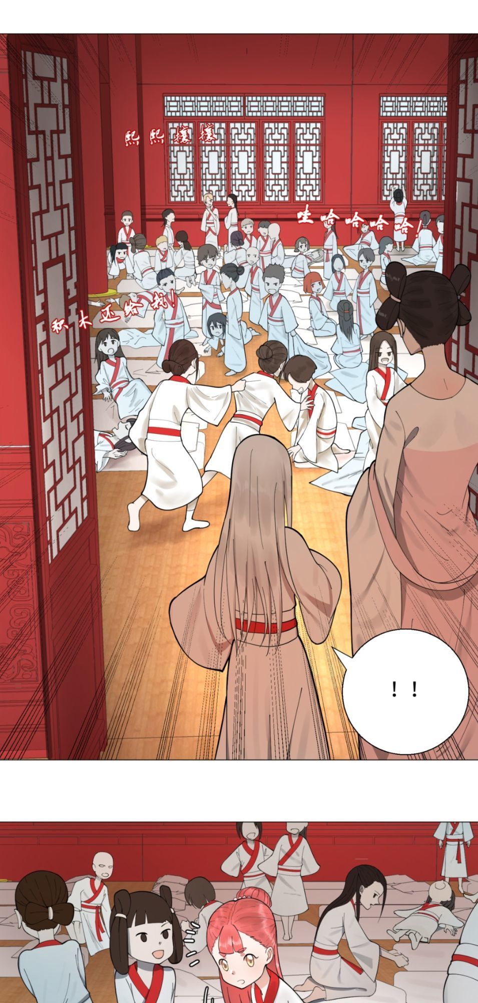 Ta Luyện Khí Ba Ngàn Năm Chapter 14 - 16