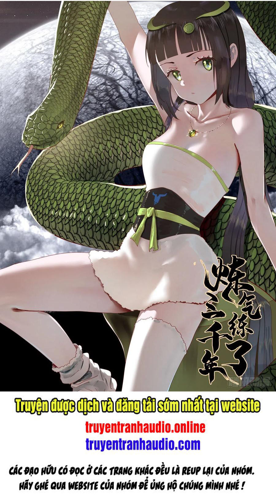 Ta Luyện Khí Ba Ngàn Năm Chapter 141 - 1