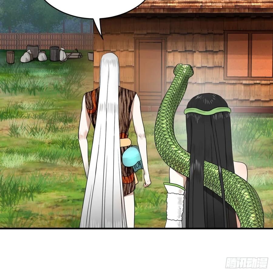 Ta Luyện Khí Ba Ngàn Năm Chapter 141 - 30