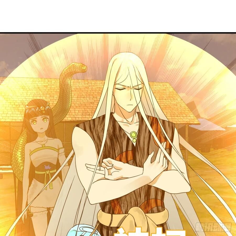 Ta Luyện Khí Ba Ngàn Năm Chapter 141 - 31