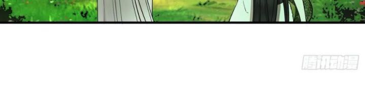 Ta Luyện Khí Ba Ngàn Năm Chapter 142 - 37