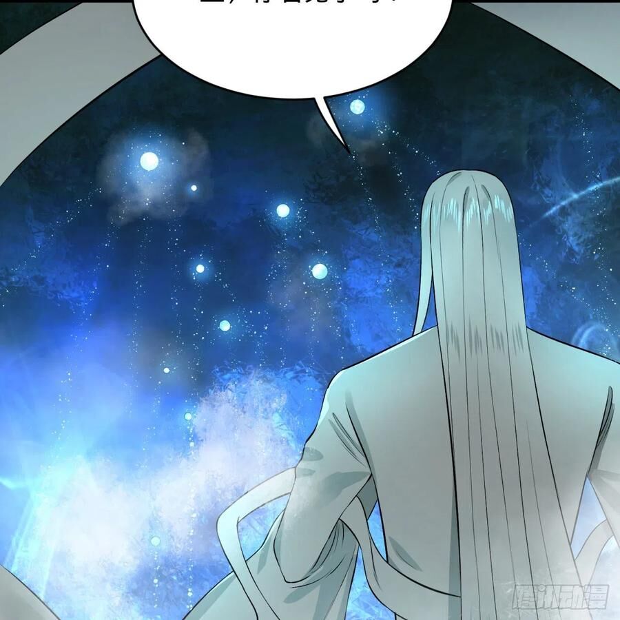 Ta Luyện Khí Ba Ngàn Năm Chapter 146 - 45