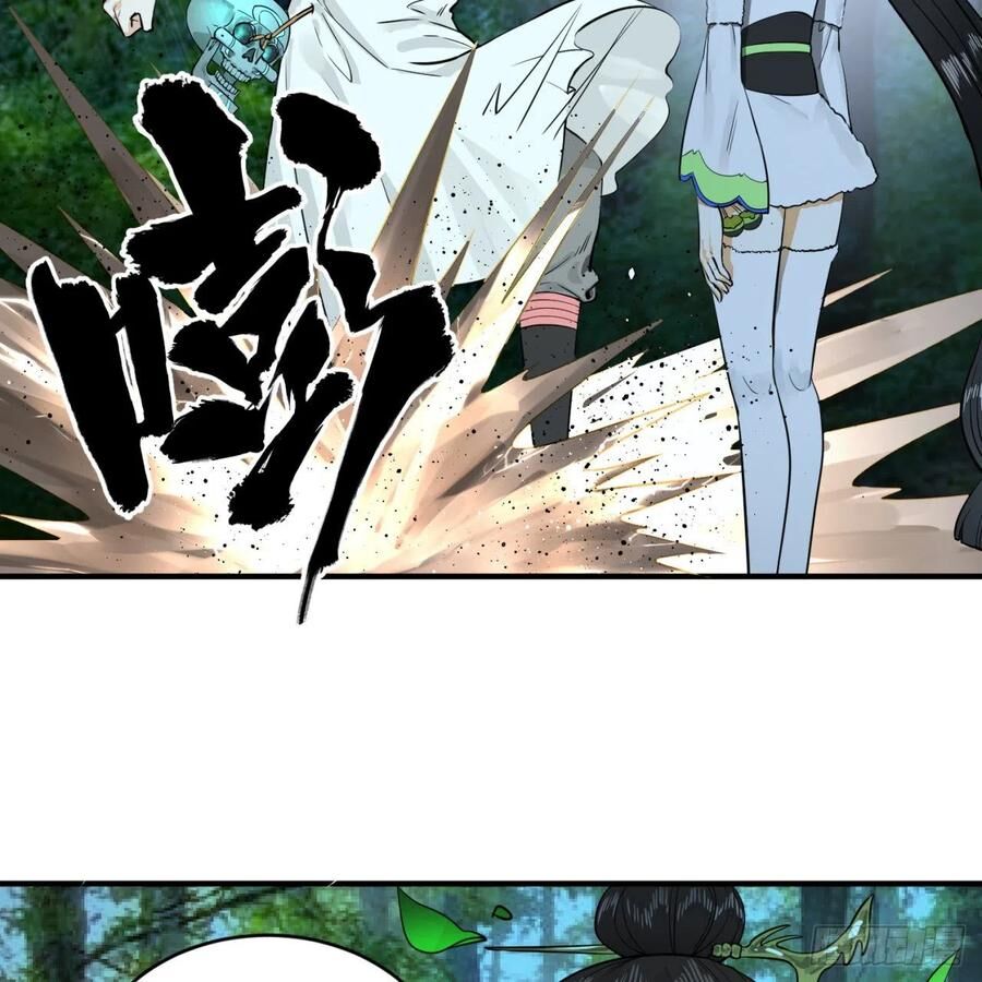 Ta Luyện Khí Ba Ngàn Năm Chapter 147 - 11