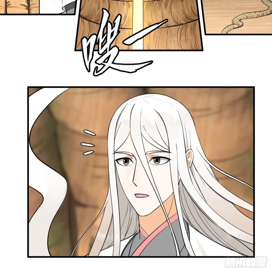 Ta Luyện Khí Ba Ngàn Năm Chapter 147 - 24