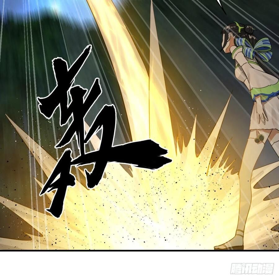 Ta Luyện Khí Ba Ngàn Năm Chapter 147 - 7