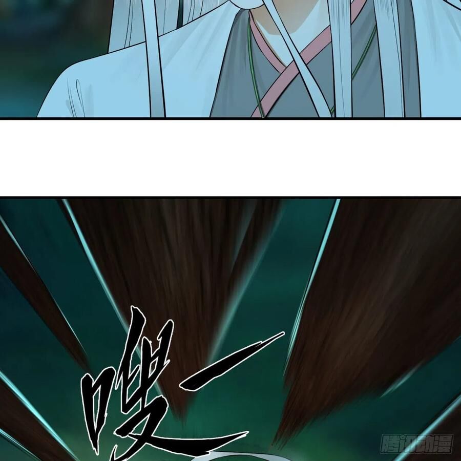 Ta Luyện Khí Ba Ngàn Năm Chapter 148 - 17