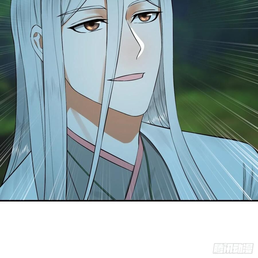 Ta Luyện Khí Ba Ngàn Năm Chapter 148 - 21