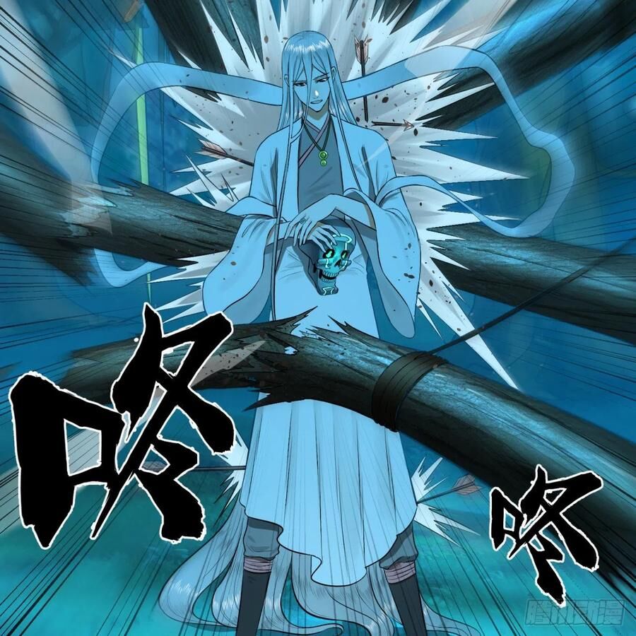 Ta Luyện Khí Ba Ngàn Năm Chapter 148 - 23