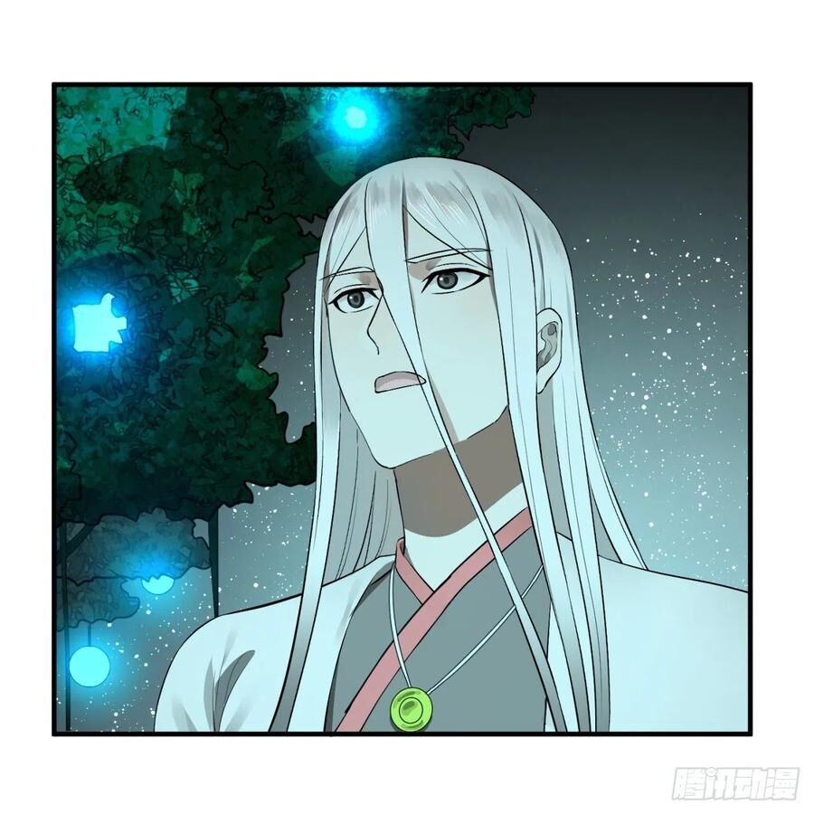 Ta Luyện Khí Ba Ngàn Năm Chapter 148 - 45