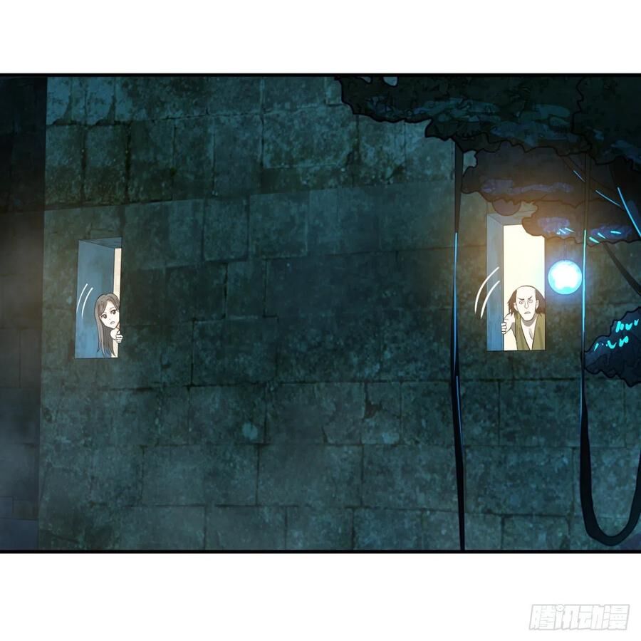 Ta Luyện Khí Ba Ngàn Năm Chapter 148 - 48