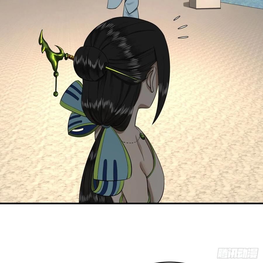 Ta Luyện Khí Ba Ngàn Năm Chapter 149 - 33