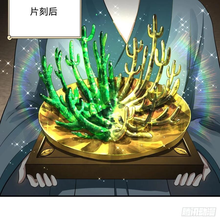 Ta Luyện Khí Ba Ngàn Năm Chapter 149 - 48