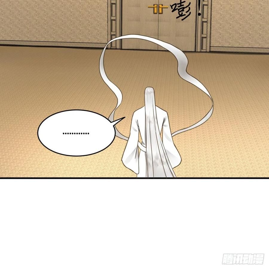 Ta Luyện Khí Ba Ngàn Năm Chapter 149 - 83